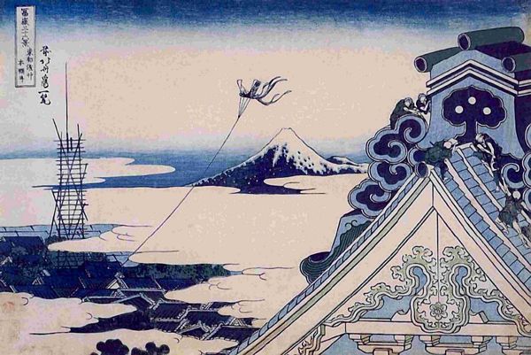 Oriental Landscapes - Set 06. 70 Pages to DOWNLOAD
